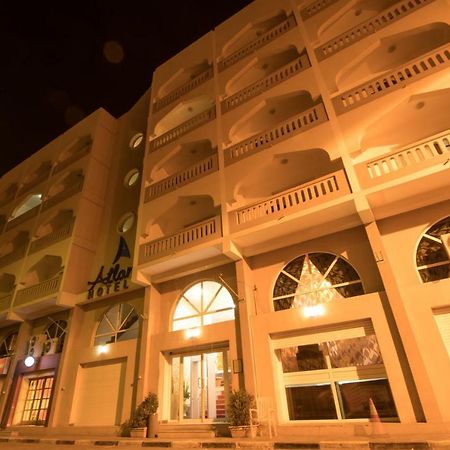 Atlantic Hotel Djibouti City Buitenkant foto